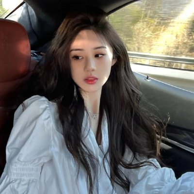 艳谍飘香