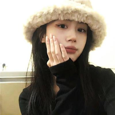 梅珍